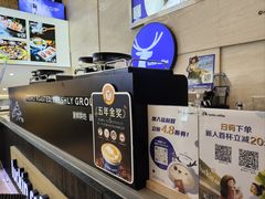 -瑞幸咖啡(解放碑英利大融城店)