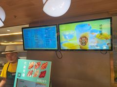 -乐艺哆·乐活烘焙(浦西万达店)