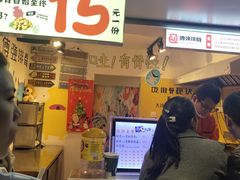 门面-傅强排骨(成都总店)