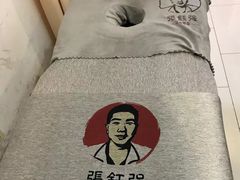 -张钰强中医正骨推拿连锁(华发商都店)