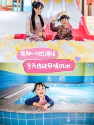 -宝燕乐园(闵行旗舰店)