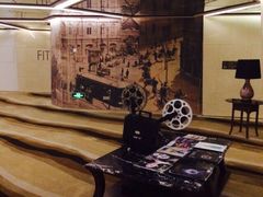 -天津津利华酒店