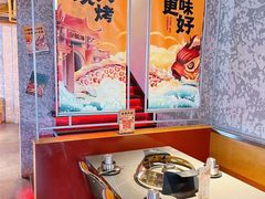 -令狐冲·炭烤活鱼(宝龙店)