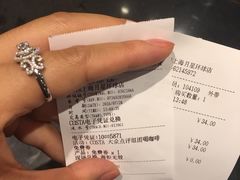 -COSTA COFFEE(上海月星环球港店)