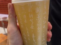 -壶见(苏宁广场B区店)