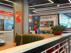 -好口味小吃楼·东北菜(太原南街店)