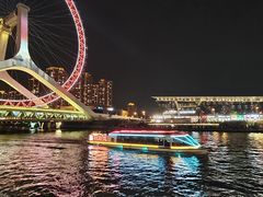 -天津之眼摩天轮