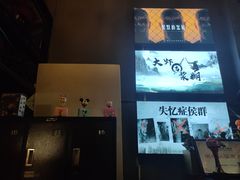 -谜语人真人演绎沉浸式密室实景游戏剧场