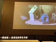 -一新连锁沐足(荔城店)