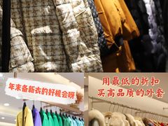 -广州白马服装市场