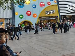 -m豆巧克力世界(上海世茂广场店)