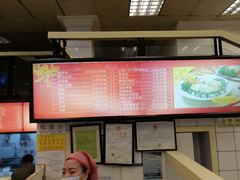 -振鼎鸡(丰庄路店)