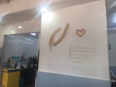 -美肴冰品·汉堡·牛腩饭(总店)