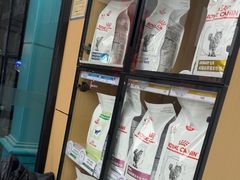-瑞派康怡24h宠物医院·犬猫医疗中心·微创绝育(瑞景分院)