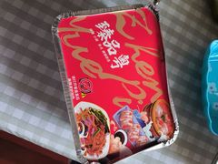 -臻品粤(万科美好广场店)