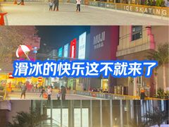 -中粮·祥云小镇