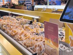 -焗外人·盐焗零食(云门 NEW PARK 店)