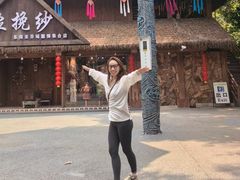 -西双版纳原始森林公园