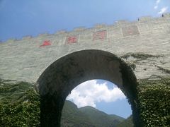 -郧西五龙河风景区