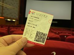 -大光明电影院(南京西路店)