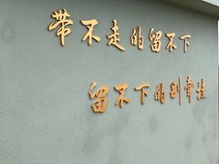 -东极岛景区