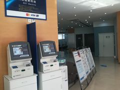 -秦华天然气何家村营业厅