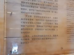 -金沙遗址博物馆
