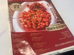 -吴记小园楼(白塔西路总店)