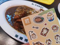 -伽喱博士 Dr.CURRY咖喱饭(太阳宫咖喱店)