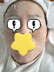 -SOR索尔祛痘·面部肌肤管理