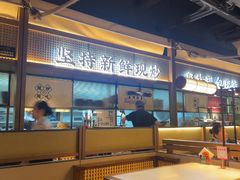 -饕林餐厅(春熙路店)