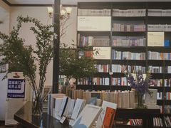 -良友书坊(安徽路店)