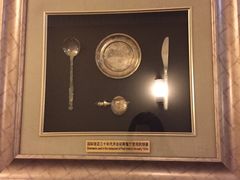 -上海国际饭店