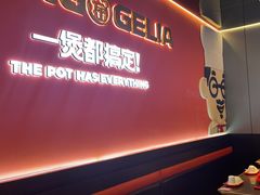 -胖哥俩肉蟹煲(梅溪步步高店)