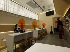 -牛邸·烧肉饭(来福士店)