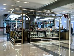 -凯德广场(武胜路店)