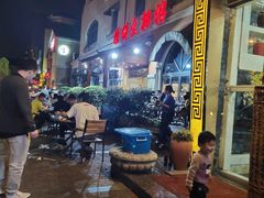 -徐州大排档(江山路店)