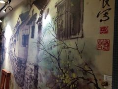 -名扬烤肉(起源店)