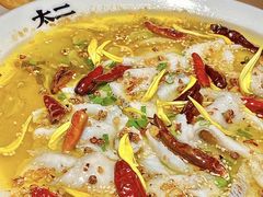 -太二酸菜鱼(天鹅湖万达店)