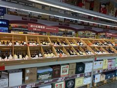 -麦德龙(京顺路商场店)