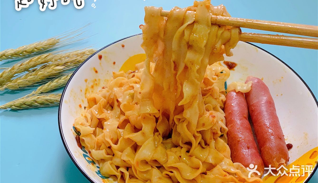 有多种口味可以选选选 咸蛋黄葱油味