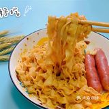 有多种口味可以选选选 咸蛋黄葱油味