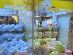 -佳叽Jargee(杭州龙湖金沙天街店)