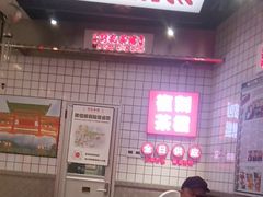 -孖记茶档·热腾茶餐(荔湾领展广场店)