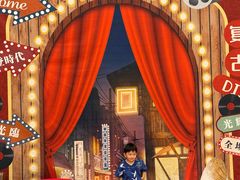 -汤连得温泉馆(宝山店)