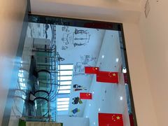 -扬州科技馆