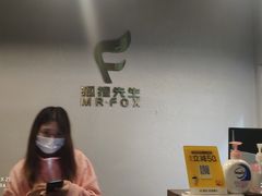 -Mr.Fox狐狸先生超级密室(南山店)