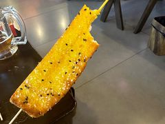 -林二哥宜烤官·宜宾小烧烤