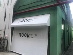 -GOTLOT COFFEE&KITCHEN角落厨房NOOK店
