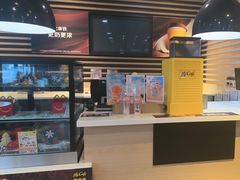 -麦当劳(双榆树店)